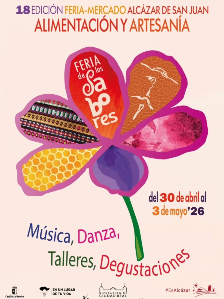 Cartel Feria de los Sabores de Alcázar de San Juán